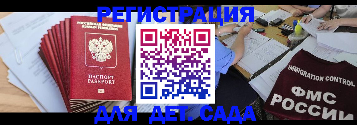 найти адрес прописки в Нягани